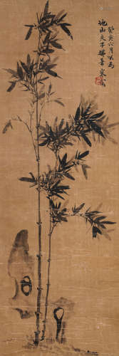 袁克文（1889-1931）·幽竹寒石图 绢本水墨 立轴
