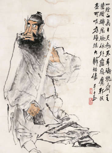 王子武（1936-2021）·钟馗神威 纸本设色 立轴