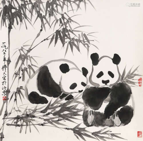 吴作人（1908-1997）·熊猫 纸本水墨 立轴