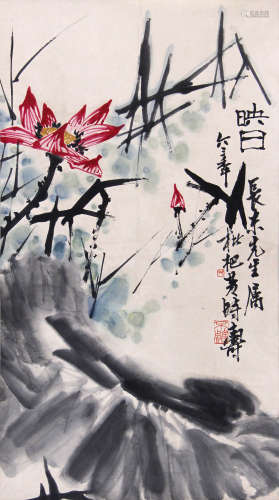 潘天寿（长东上款） 花鸟 纸本 立轴
