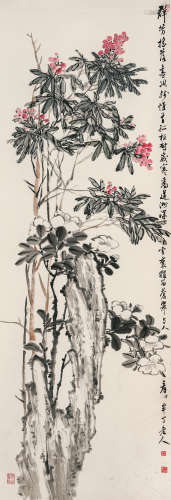 陈半丁（1876-1970）·独留苍翠 纸本设色 立轴