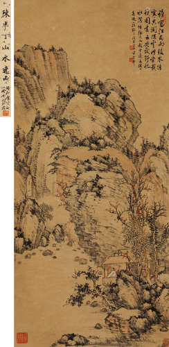 陈半丁（1876-1970）·山居高逸图 戊子（1948年）作 纸本设色 立轴