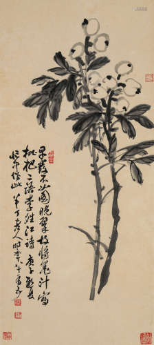 陈半丁（1876-1970）·墨枇杷 庚子（1960年）作 纸本水墨 镜芯