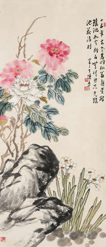 陈半丁（1876-1970）·瑶池花满枝 纸本设色 立轴