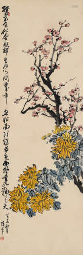 陈半丁（1876-1970）·梅菊双清 癸未（1943年）作 纸本设色 立轴