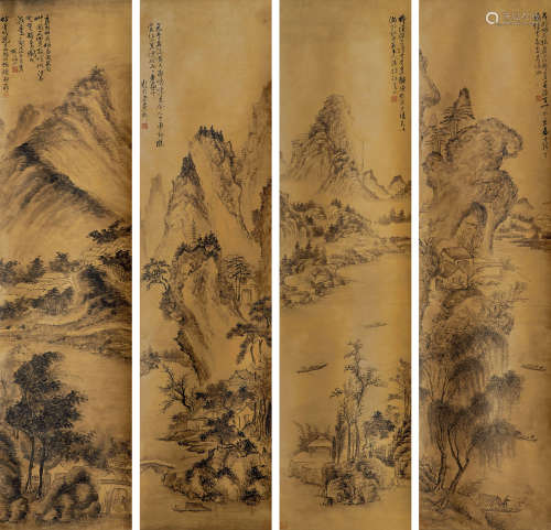 陈半丁（1876-1970）·仿傅山山水四屏 纸本水墨 立轴