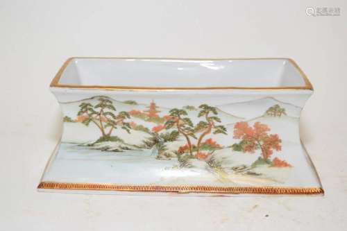 19th C. Japanese Porcelain Kutani Brush Washer