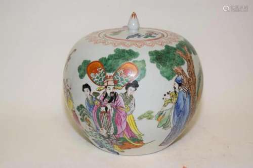 Chinese Porcelain Famille Rose Jar