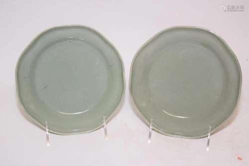 Pr. of 19th C. Chinese Porcelain Pea Glaze Plates