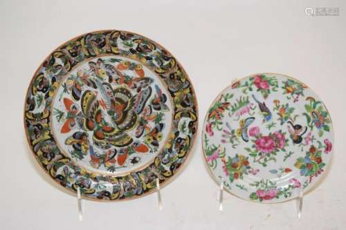 Two 19th C. Chinese Porcelain Famille Rose Plates
