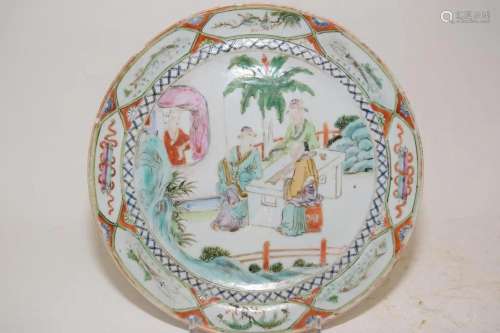 19th C. Chinese Porcelain Famille Rose Medallion Plate