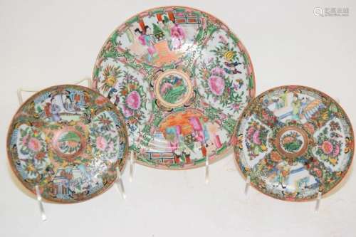 Three 19th C. Chinese Porcelain Famille Rose Plate