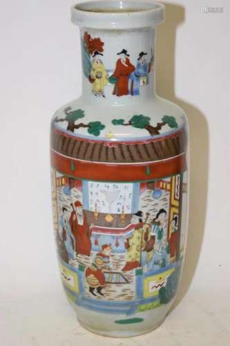 19-20th C. Chinese Porcelain Famille Rose Vase