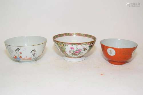 Three 19th C. Chinese Porcelain Cups