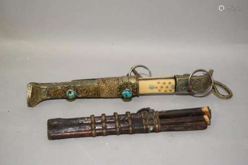 Two Chinese Tibetan/Mongolian Daggers