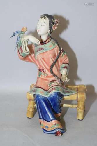 Chinese Porcelain Famille Rose Maiden Figurine