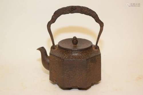 19-20th C. Japanese Metal Water Pot