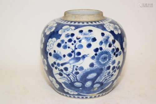 17-18th C. Chinese Porcelain B&W Plum Vignette Jar