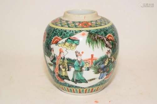 19th C. Chinese Porcelain Wucai Floral Vignette Jar