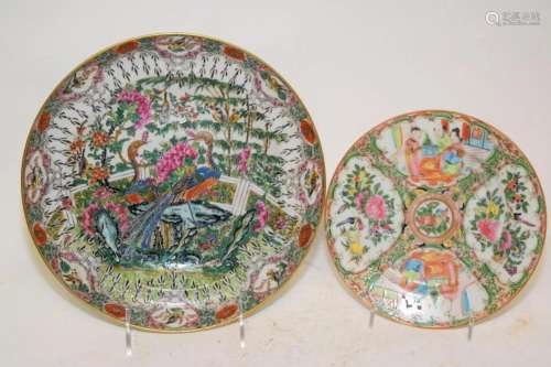 Two 19th C. Chinese Porcelain Famille Rose Medallion Plates