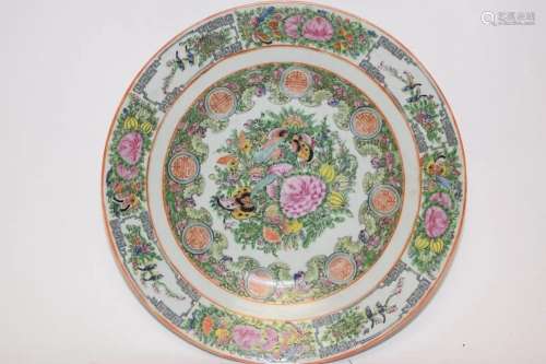 Large 19th C. Chinese Porcelain Famille Rose Plate