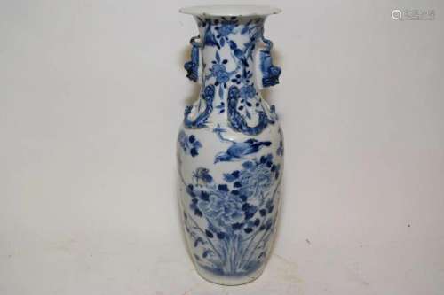 19th C. Chinese Porcelain B&W Floral Vase