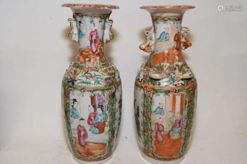 Two 19th C. Chinese Porcelain Famille Rose Vases