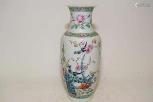 19th C. Chinese Porcelain Famille Rose Magpie Vase