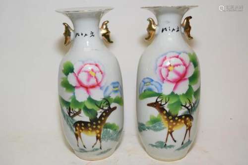 Pr. of 19th C. Chinese Porcelain Printed Floral Vases
