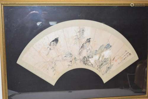 19-20th C. Chinese Watercolor Painted Fan, Zhao YuRu