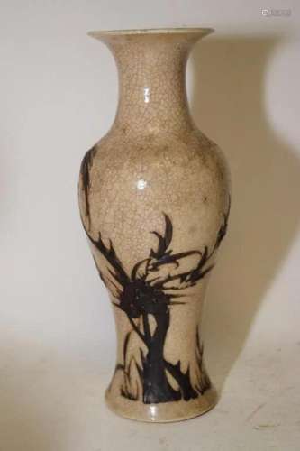 19th C. Chinese Porcelain Ge Glaze Vase