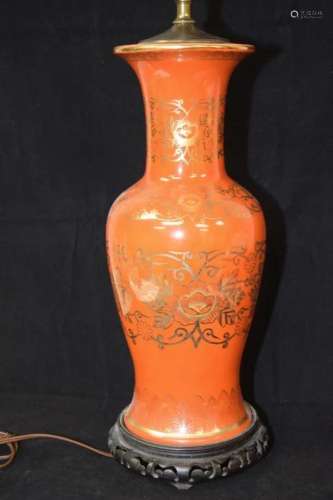 Chinese Porcelain Gilt Iron Red Vase Lamp