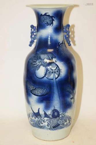 Large 18th C. Chinese B&W Dragon Vase