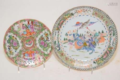 Two 18-19th C. Chinese Porcelain Famille Rose Plates