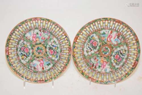 Pr. of 19th C. Chinese Porcelain Famille Rose Plates