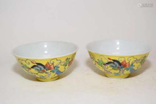 Pr. of 19-20th C. Chinese Porcelain Famille Rose Bowls