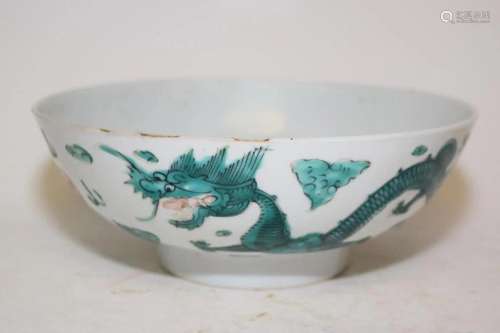 18-19th C. Chinese Porcelain Green Glaze Dragon Bowl