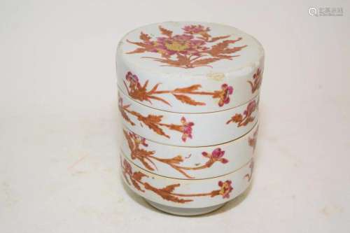 19th C. Chinese Porcelain Enamel Snack Box