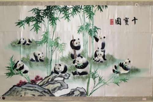 1950-80s Chinese Ou Style Embroidery of Pandas