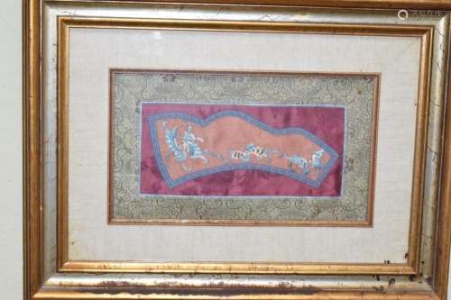 19th C. Chinese Embroidery in Frame