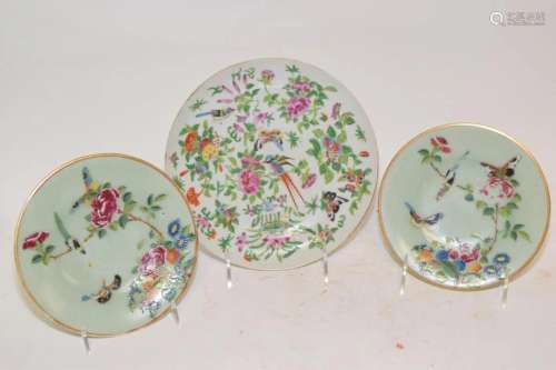 Three 19th C. Chinese Export Porcelain Plates