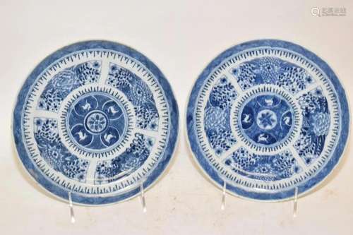 Pr. of 18th C. Chinese Export Porcelain B&W Plates