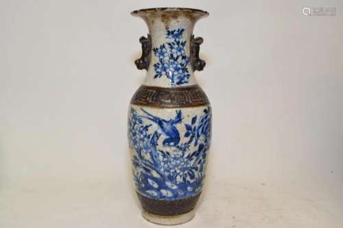 19th C. Chinese Porcelain Ge Glaze B&W Vase