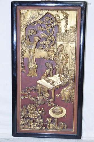 1950-70s Chinese Gilt Wood Carved Hanging Plaque