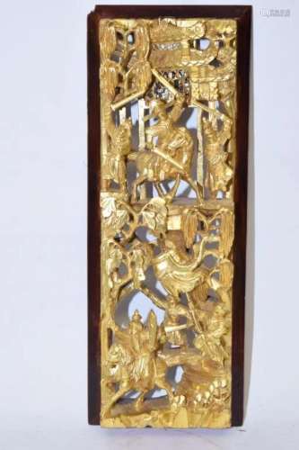 Chinese Guangdong Gilt Wood Carved Plaque