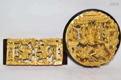 Two Chinese Guangdong Gilt Wood Carved Plaque