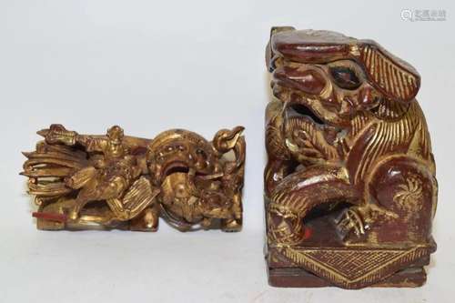 Two 19th C. Chinese Gilt Wood Carved Figures