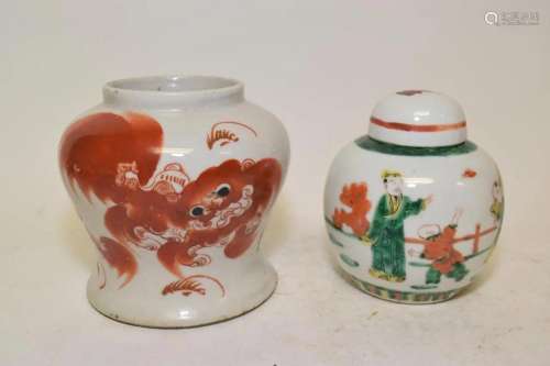 Two 19th C. Chinese Porcelain Iron Red/Wucai Jars
