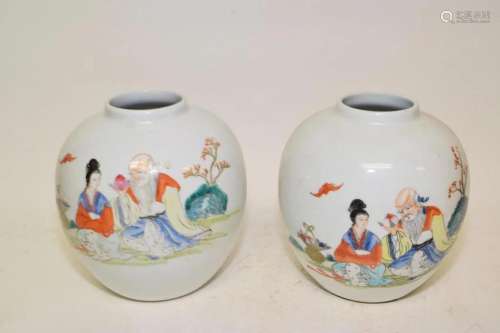 Pr. of 19-20th C. Chinese Porcelain Famille Rose Jars