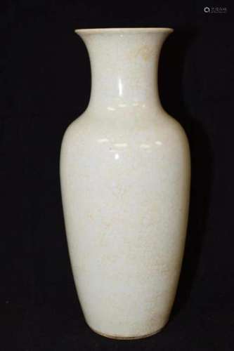 19th C. Chinese Porcelain Ge Glaze Vase